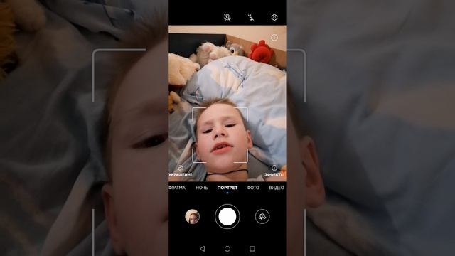 XRecorder_08112024_182259.mp4