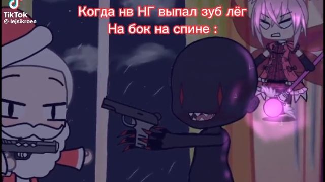 6374838376т