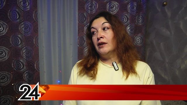 Поддержать боевой дух