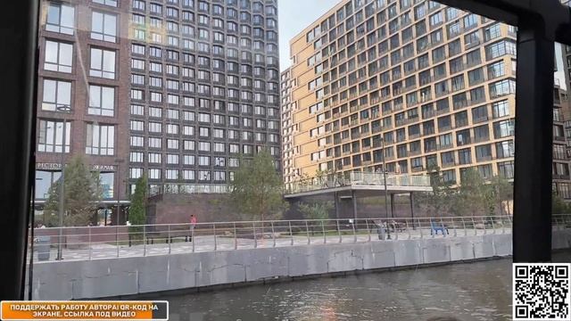 НОВЫЙ маршрут речной трамвай Прямая трансляция Стрим прогулки прямые эфиры и трансляции по Москве