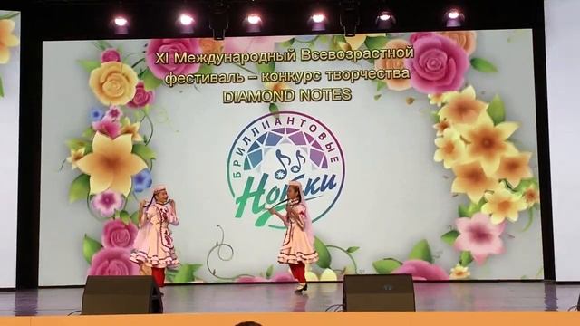Радость танца - Татарский танец  Дус кызлар