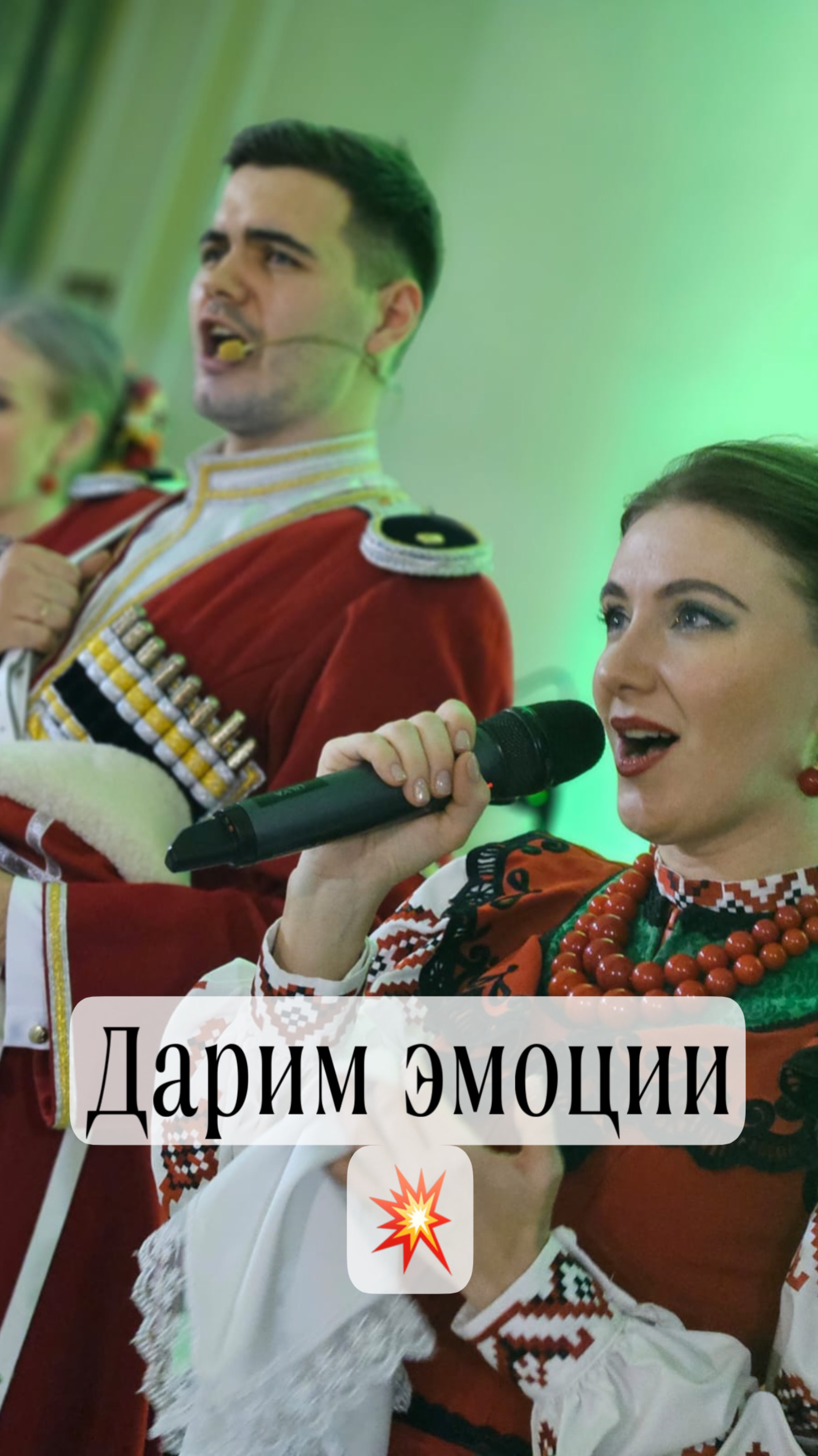 Новогодний марафон продолжается 🎅🏽✊🏻