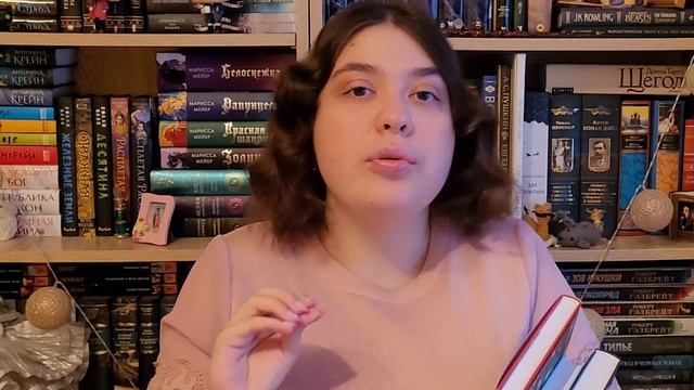 ❄ЧИТАЮ СЕЙЧАС КНИЖНЫЕ ПЛАНЫ НА ДЕКАБРЬ, ВЛОГМАСЫ