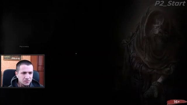Darkwood | Ох уж этот пистолет  | #4