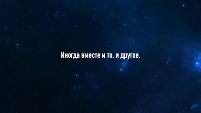 Тщеславие. Аудиоверсия статьи Луценко Ю. Н.