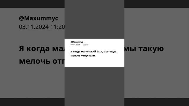 Комментариум #7