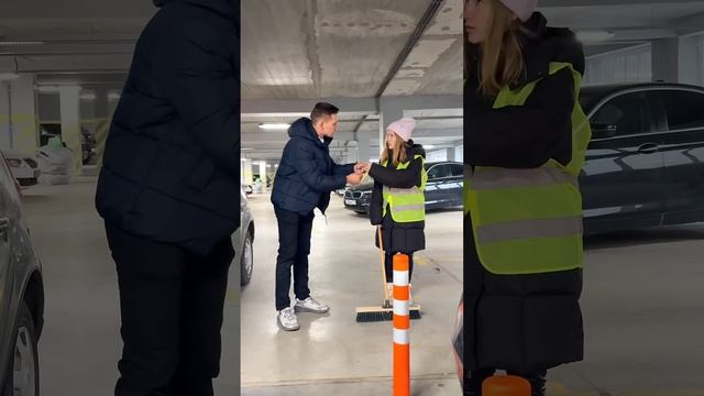 Wait for it