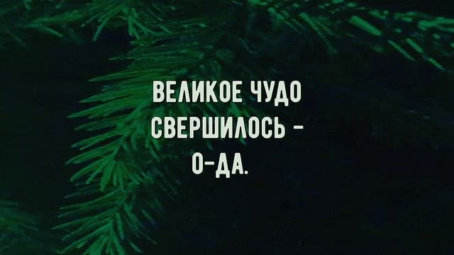 Сияет звезда. Стихи и видеомонтаж мои. Музыка Цезаря Кюи
