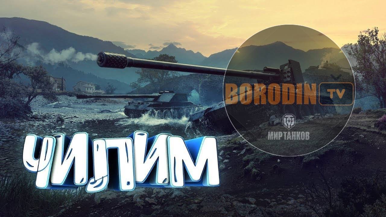 Новогодний БЕЗУМНЫЙ РАНДОМ!