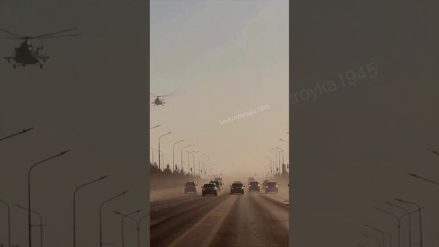 Одкб 2024,Как Встречали В.В Путина