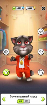 стрим с POTKOT