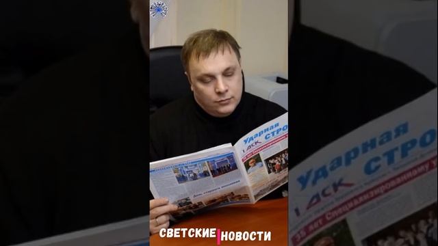 Новая правда о Разине... #шоубизнес #разин #шатунов