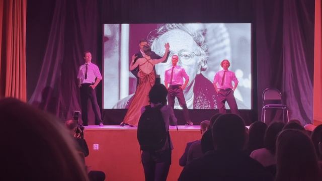 Бродский балет номер 3