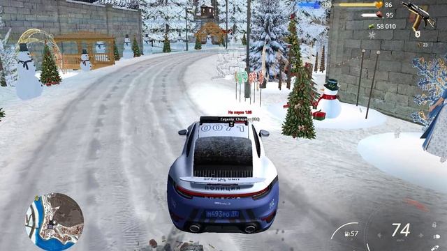 Evgeniy_Chapaev (Барвиха)
