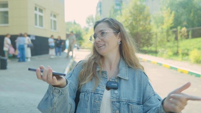 1 (2) сентября 2024 г.