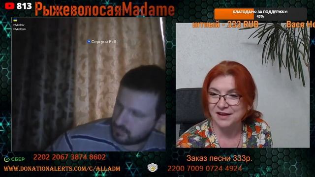 Мыколаев