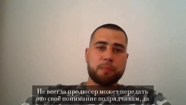 Кейс Буренко 2