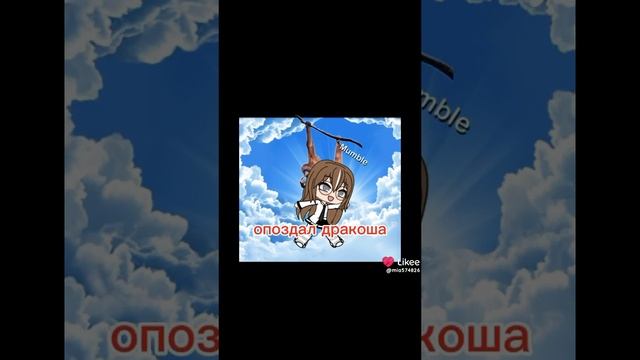 1000009873.mp4