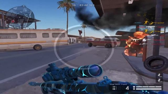 Warface....Возвращение блудного сына)))