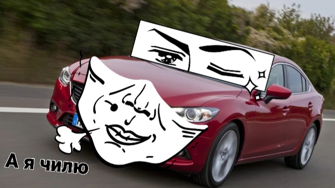 Need for speed Carbon