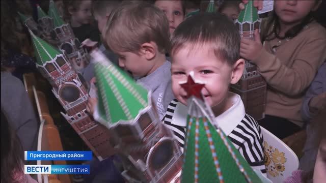 Караван подарков добрался и до Пригородного района