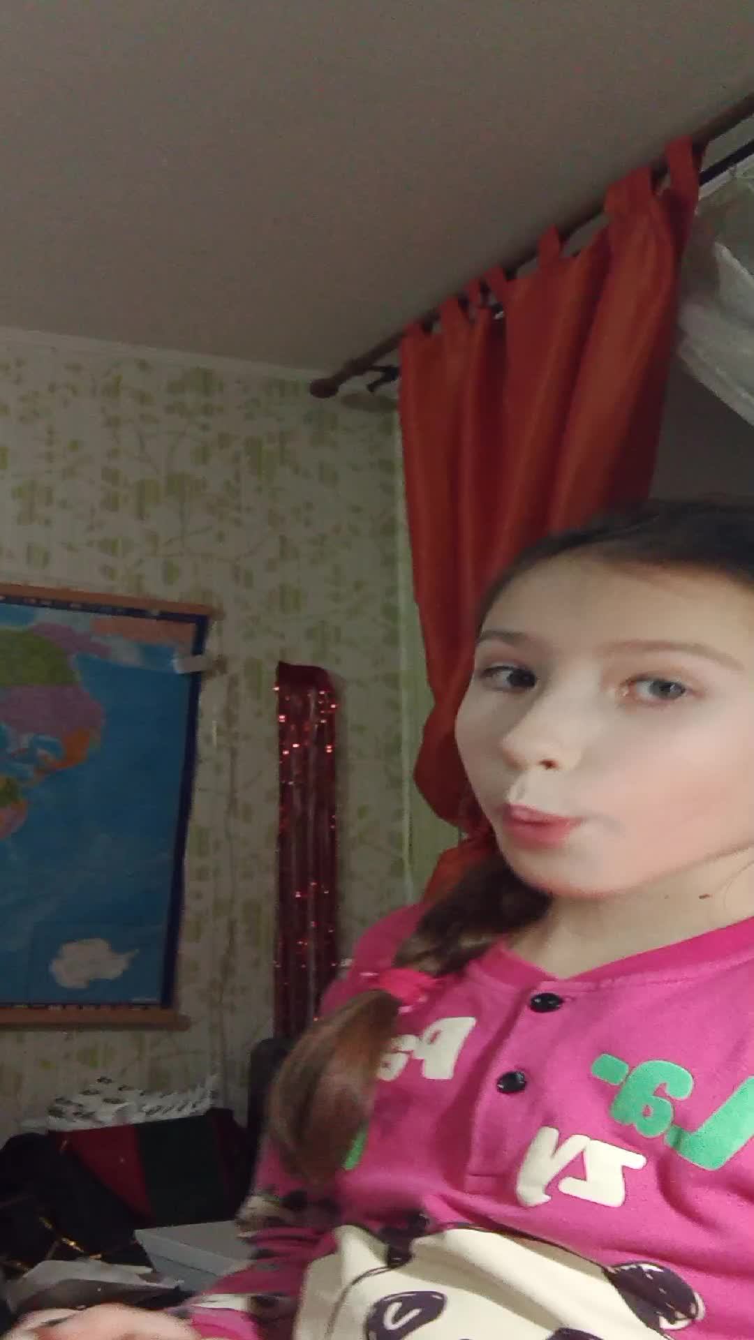 моящаршчг