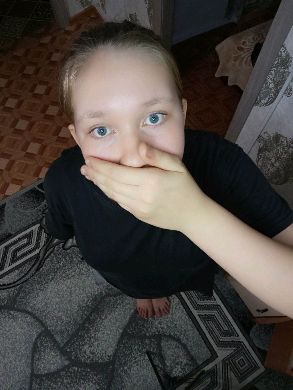 СТРИМ
