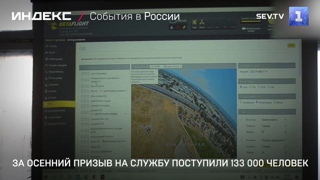 За осенний призыв на службу поступили 133 000 человек