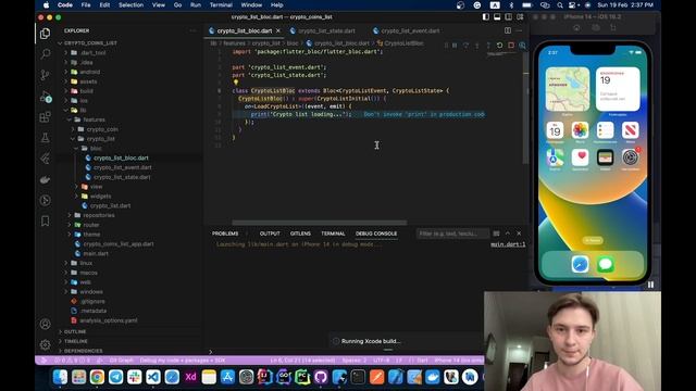Flutter #09 - Bloc стейт менеджмент №1 Курс для начинающих 2023