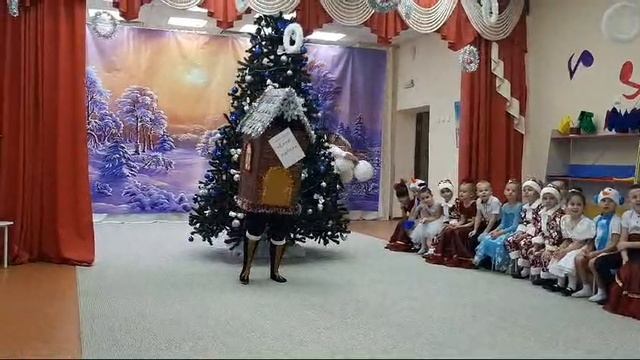 Новогодний праздник