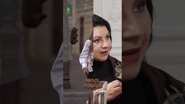 #shorts Как одежда влияет на твою проявленность