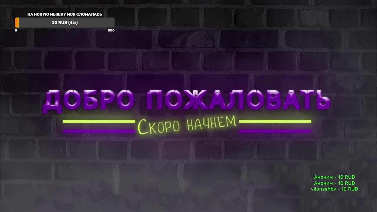 😱Предновогодний стрим по MINECRAFT!