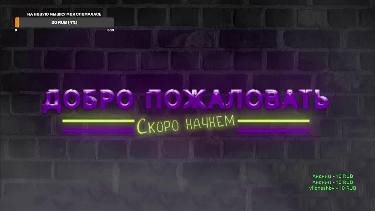 😱Предновогодний стрим по  MINECRAFT!