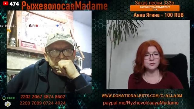 Все сложно