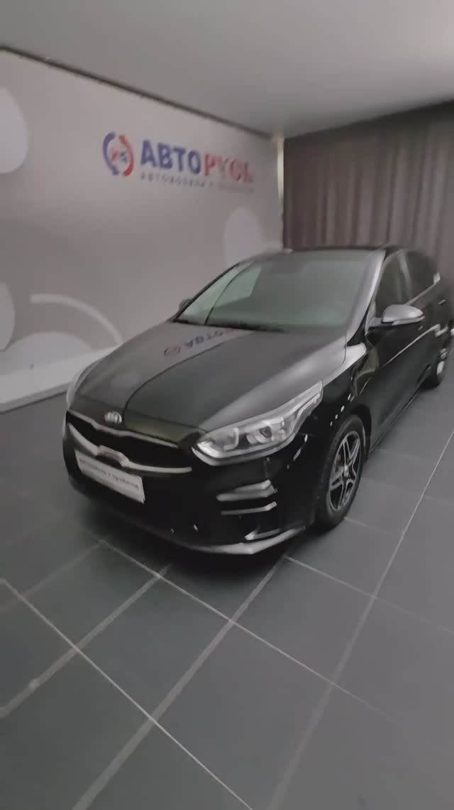 Kia Cerato «АВТОРУСЬ автомобили с пробегом» 1848