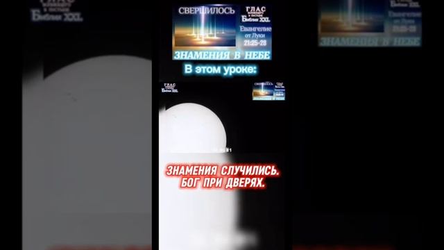 @The_Bible_XXI Я победитель