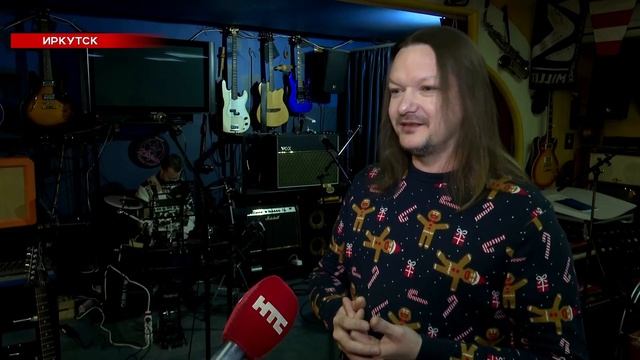 Под какие песни жители Иркутской области встречают Новый год?