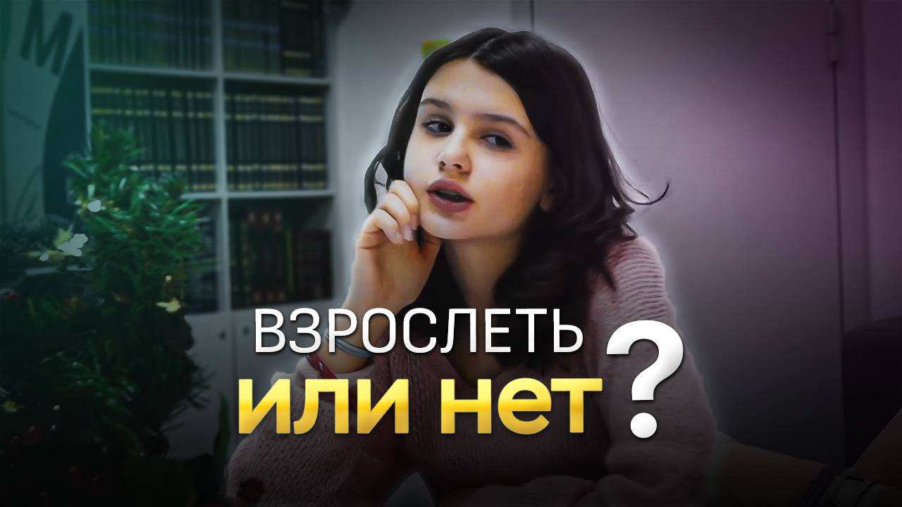 Новогодний выбор - короткометражный фильм