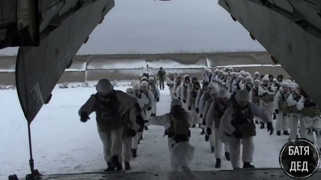 БАТЯДЕД - "76 дивизия" (Псков)
