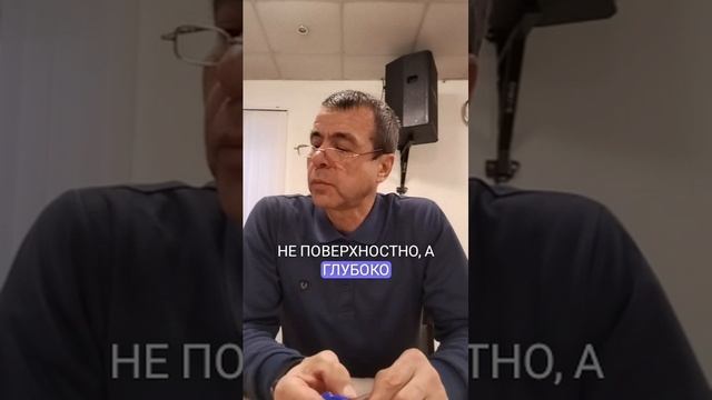 28 декабря 2024. Исповедание веры .mp4
