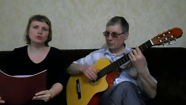 "Бамбук" Авторская песня под гитару / Екатерина Якунина