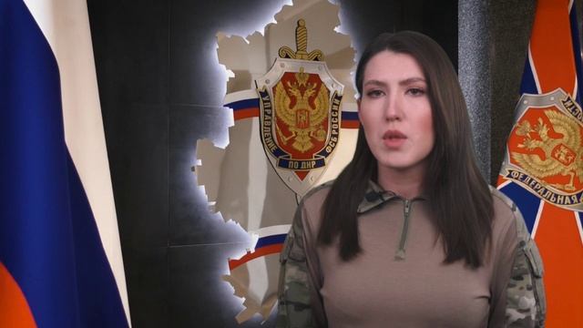 ⚡️Жителя Донецка лишили гражданства за желание сотрудничать со спецслужбами Украины.
