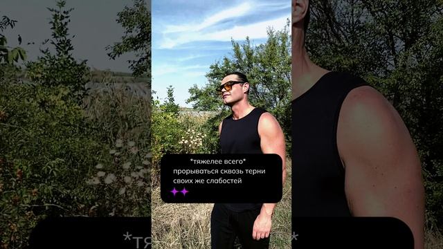 Трансформация. Подытожим
