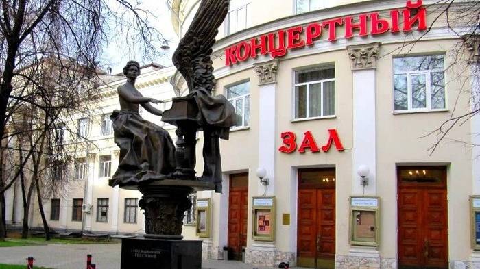 Новогодний концерт в РАМ им. Гнесиных, оркестр «Душа России»