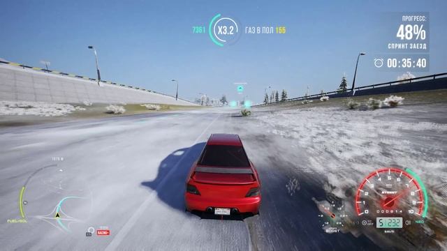 EV9 C4 Time Attack - Sprint TOP200
#CARX STREET PC
