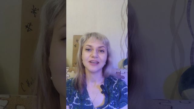 Остались считанные дни...