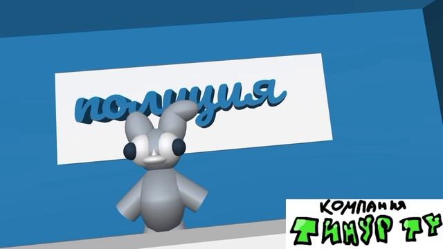 зилёный город|4 серия|серия:кисуня ошиблась