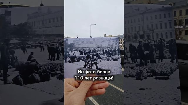 НА ФОТО более 110 лет РАЗНИЦЫ!
#ТрубнаяПлощадь получила название по отверстию в башне Белого города