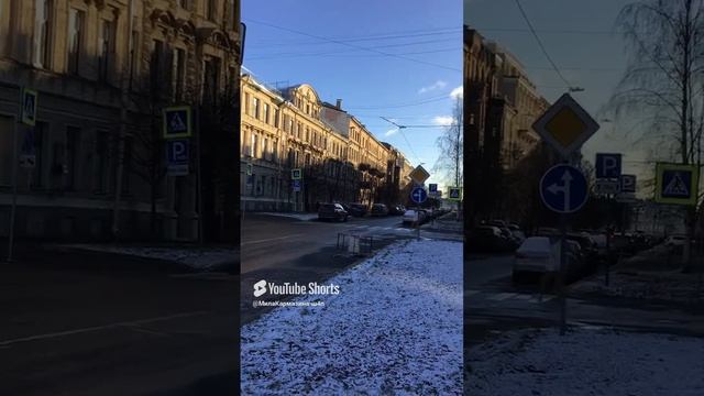 Санкт-Петербург. 29.12.2024. Вид с Большого проспекта на 3-ю линию Васильевского острова. Фрагмент 4