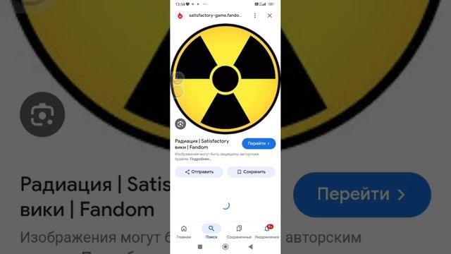 кто такой Серена головый
